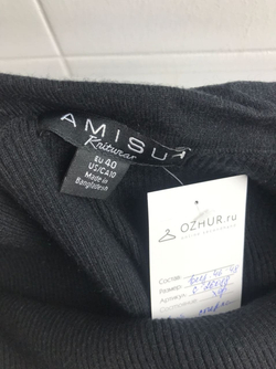 Юбка AMISU 46 размер