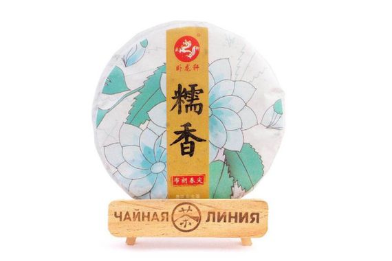 Шэн пуэр 2015 г. «Номи сян» завода «Чжоуши» 357 г