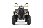 Квадроцикл BRZ Dune 200 Песочный