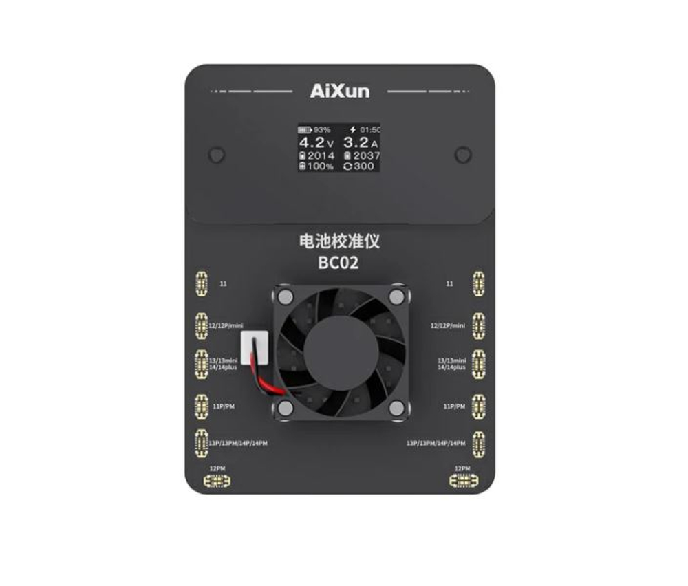 Блок питания Aixun BC02