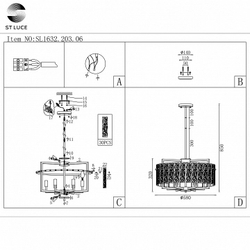 Люстра на штанге ST-Luce SL1632.203.06