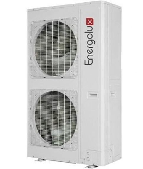 Компрессорно-конденсаторный блок Energolux SCCU96C2BF