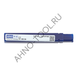 Сверло  7.8мм монолитное твердосплавное 5D с подводом СОЖ. SP-X801050780 VHM AHNO