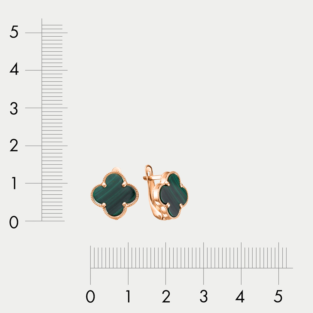 Серьги женские с малахитом из розового золота 585 пробы (арт. 1205023)