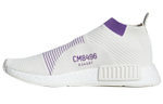 Кроссовки Adidas Originals Nmd Cs1 Primeknit (Женская размерная сетка)