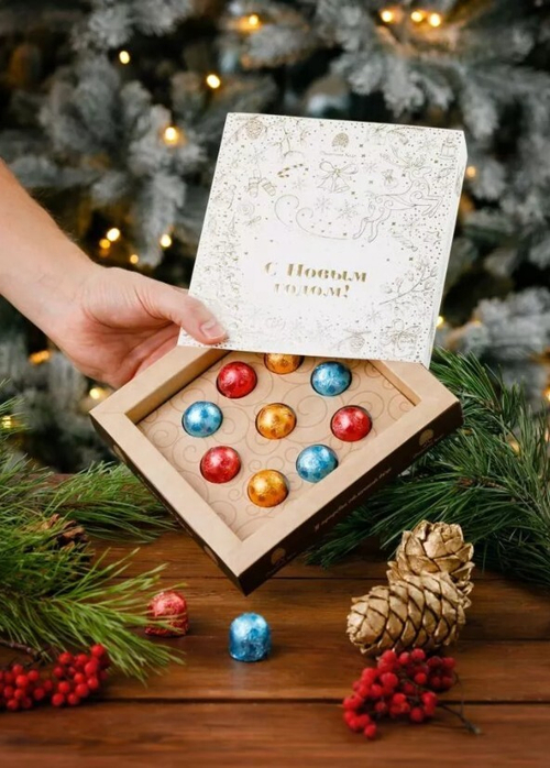 Кедровый грильяж ассорти / 120 г / Новый год / Клюква, Черника, Облепиха в подарочной обложке