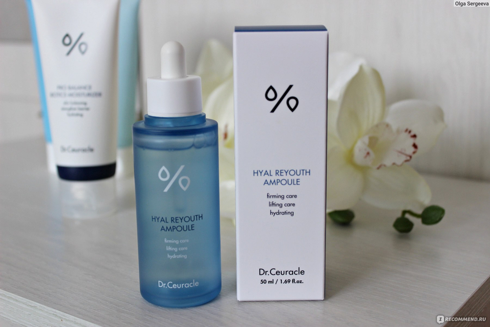 DR. CEURACLE Ампула гиалуроновая кислота Hyal Reyouth ampoule 50 мл