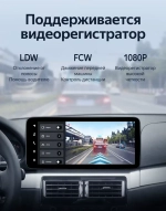 Магнитола для BMW E46 1998-2004 (все комплектации) - Teyes LUX ONE 360 (рамка с кнопками и крутилками) - монитор 12.3" 2K QLED на Android 10, 6/128Гб, CarPlay, 4G SIM-слот, 4 камеры в комплекте