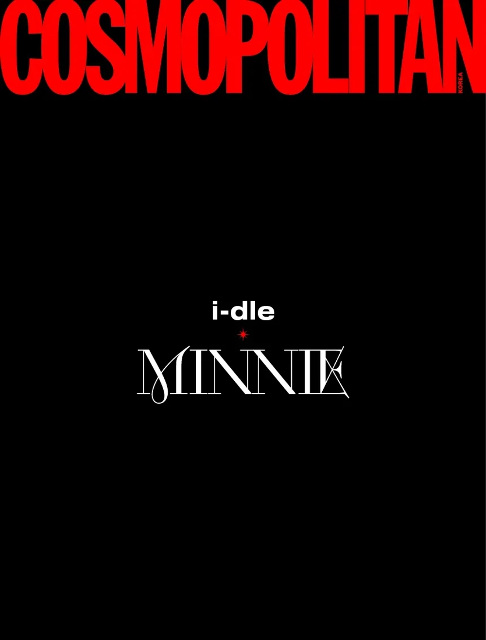 Журнал Cosmopolitan - 2025. 06 (Cover. i-dle)