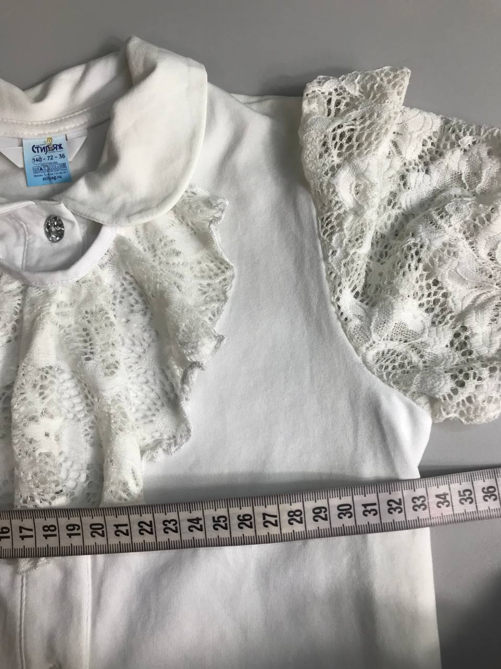 Блузка СТИЛЯЖ для школы или когда требуется сдержанный стиль, на рост 140, 9 лет, новая, требует стирки