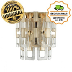 Бра Odeon Light 4989/2W BUCKLE