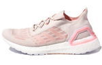 Кроссовки Adidas X9000L4 (Женская размерная сетка)