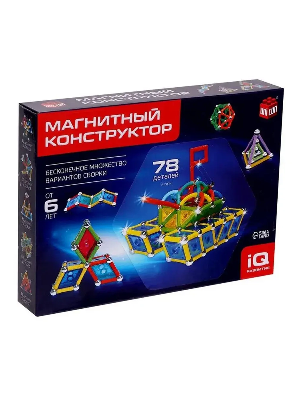 Конструктор магнитный «Необычные фигуры», 78 деталей