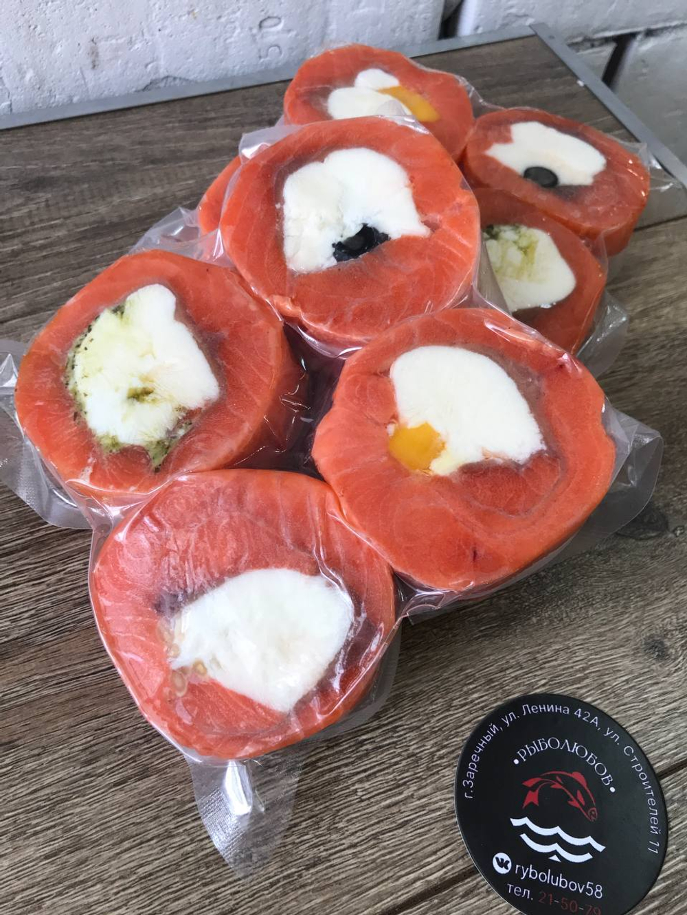 Рулет из форели Ассорти