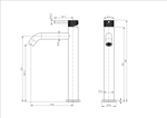 Смеситель для раковины высокий WONZON & WOGHAND, Хром (WW-H1062-CR)