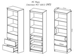 МС Мори Стеллаж МСТ 600.3 (МП) Сонома/Белый