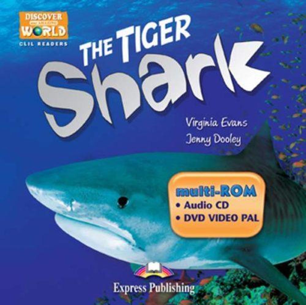 The Tiger Shark. Student&#39;s multi-ROM (Audio CD / DVD Video PAL). Аудио CD/ DVD видео (для ученика)