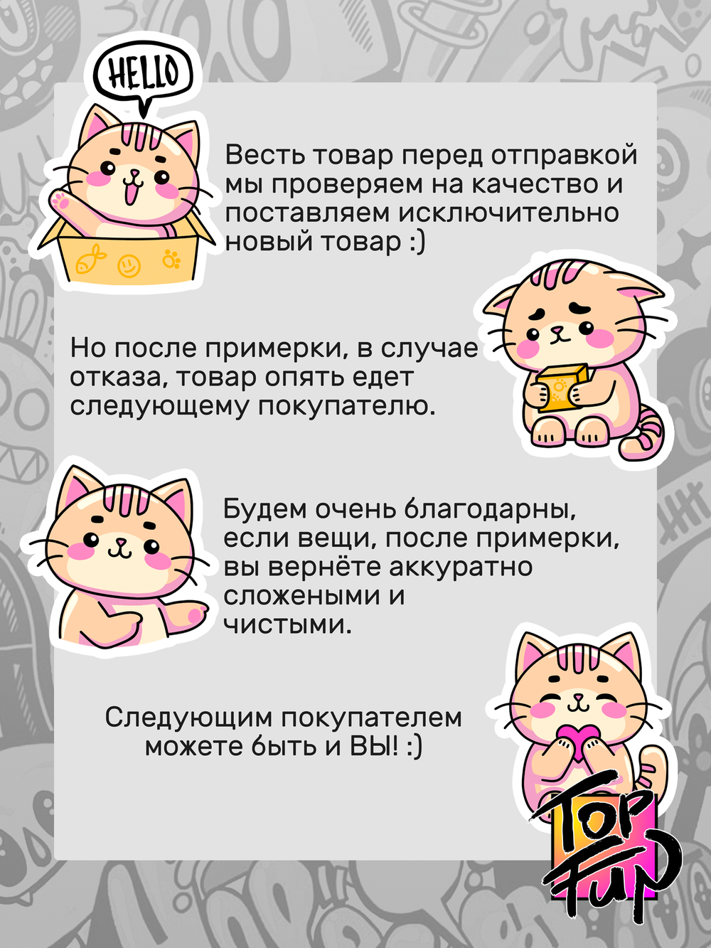 Футболка Кот с ножом