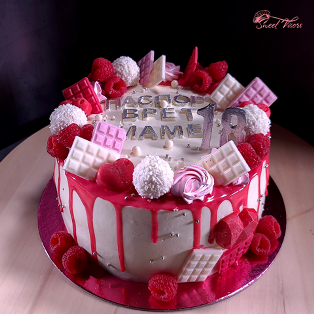 Шикарный торт маме на день рождения - 75 фото