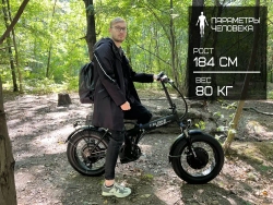 Электрофэтбайк Elbike Taiga 3 Twix (Зеленый)