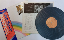 KC And The Sunshine Band Part 3 (Japan 1976)