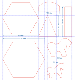 Карусель №1
