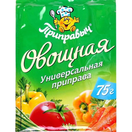 Приправа Овощная универсальная Приправыч 75 гр