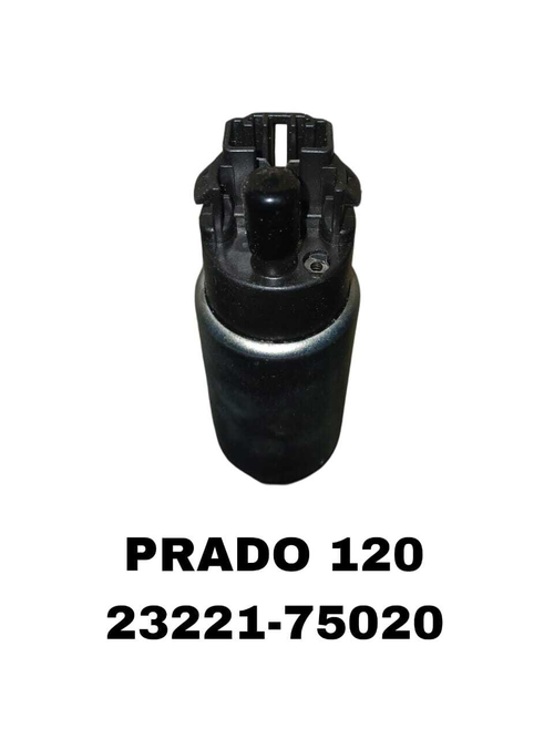 БЕНЗОНАСОС PRADO 120