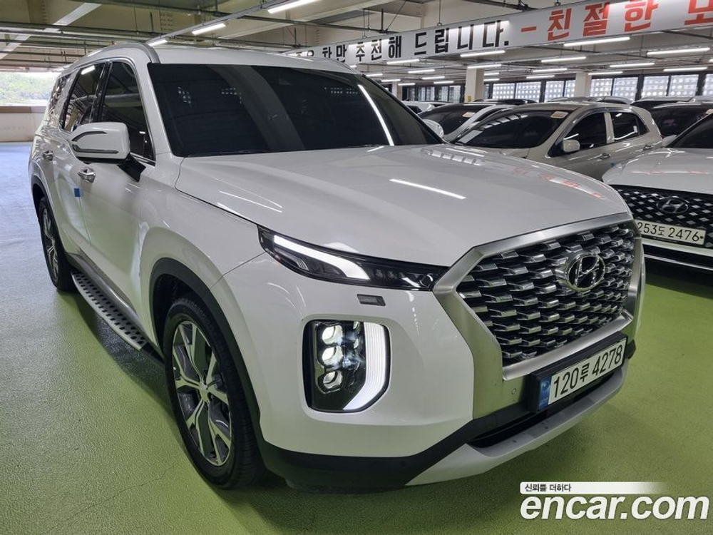 Hyundai Palisade Дизель 2.2 4WD (03.2022)