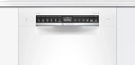 Встраиваемая посудомоечная машина Bosch SPU4HMW53S