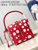 Louis Vuitton Square Bag