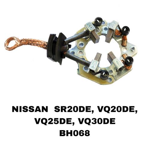 ЩЕТКИ СТАРТЕРА P10 SR20 90- A32/B13/P11/SB/929 3.0 TC8157