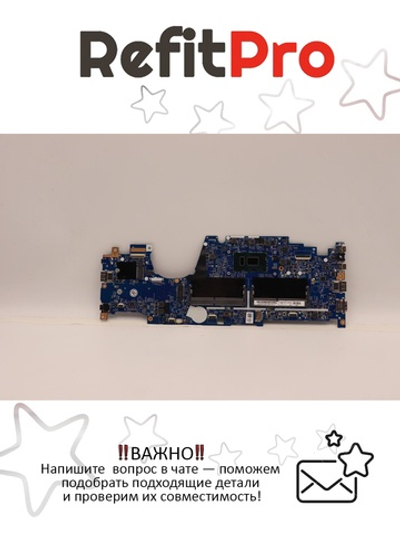 Материнская плата для ноутбука Lenovo ThinkPad L380 Intel Core i7-8550 NvPRo Y-TPM WIN (02DA269), оригинал