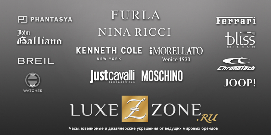 Открытие корнера LuxeZone.ru в Универмаге Стокманн