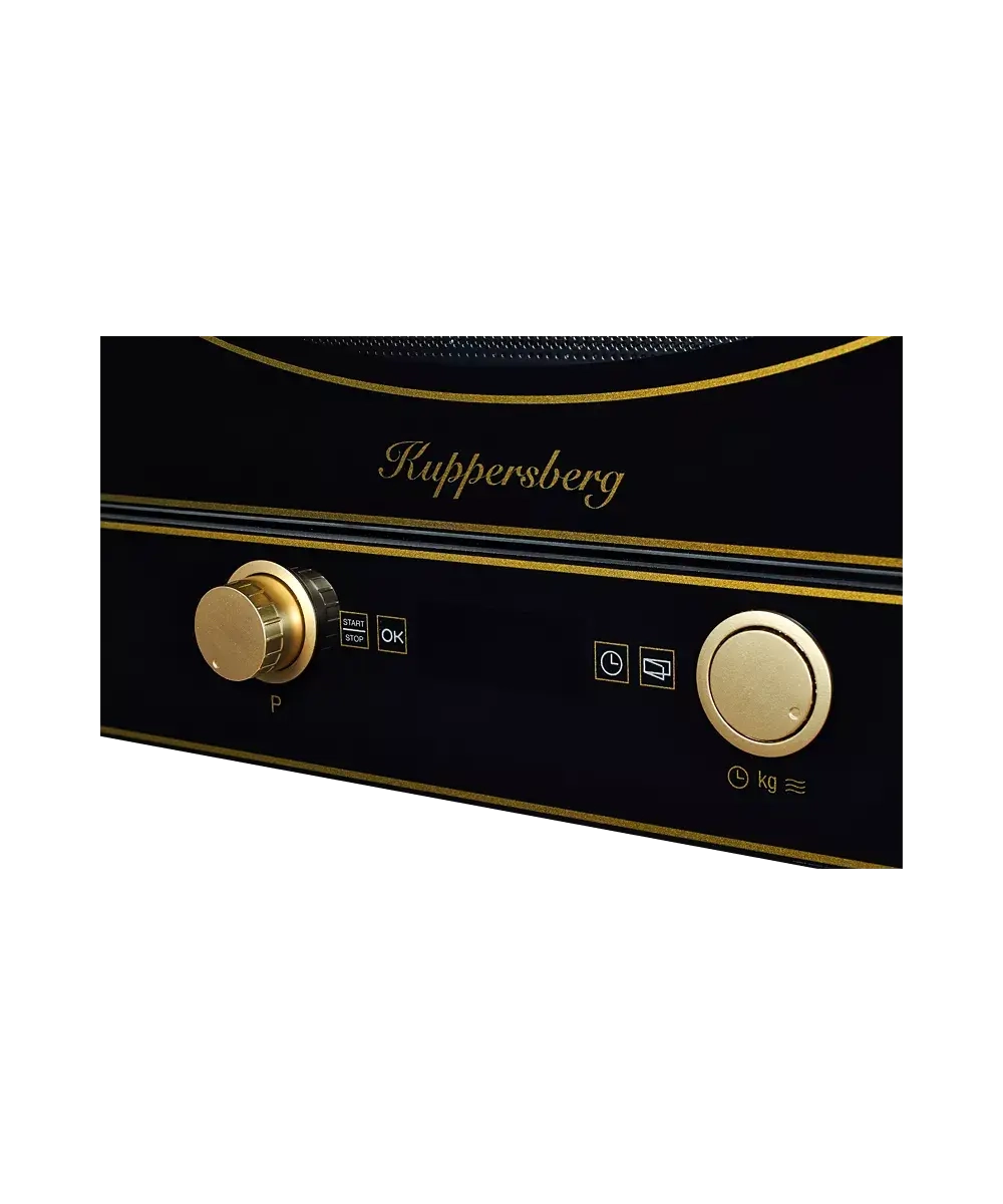 Встраиваемая микроволновая печь Kuppersberg RMW 393 B