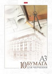 Папки для черчения