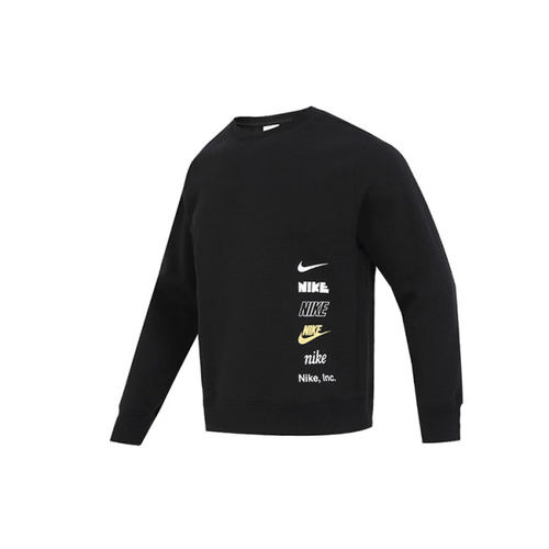Толстовка Nike As M Nk Club + Bb Crew M Logo, DX0782-010