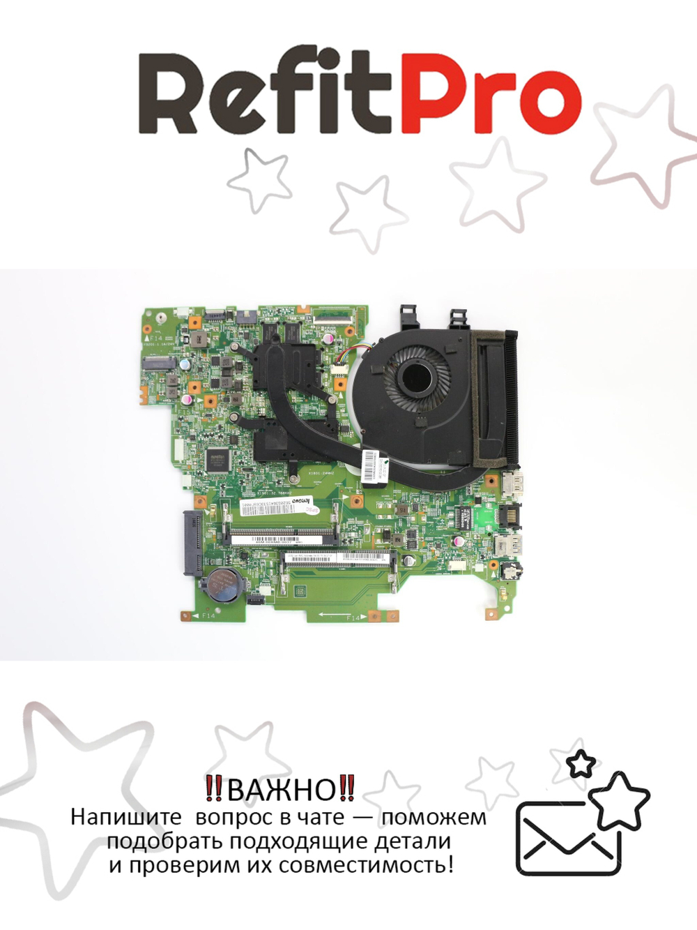 Материнская плата для ноутбука Lenovo Flex2-14 W8P i5-4210 DIS N15V 2G (5B20G36415), оригинал