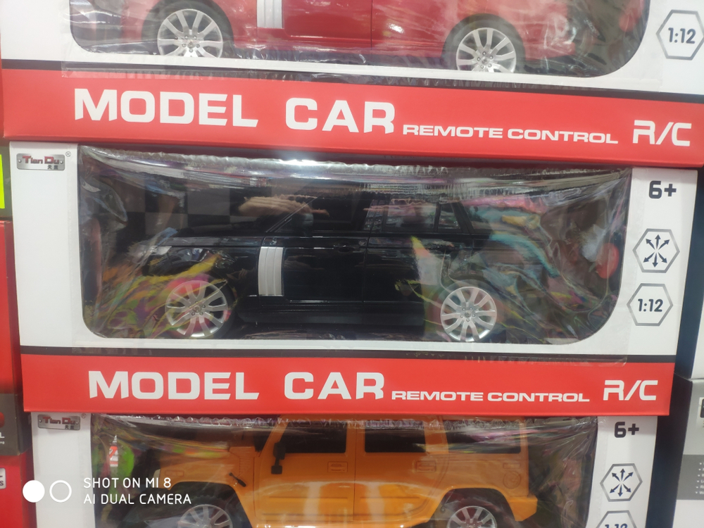 model car
