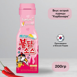 Соус SAMYANG 200гр.х 2 шт., со вкусом острой курицы "Карбонара", Buldak,