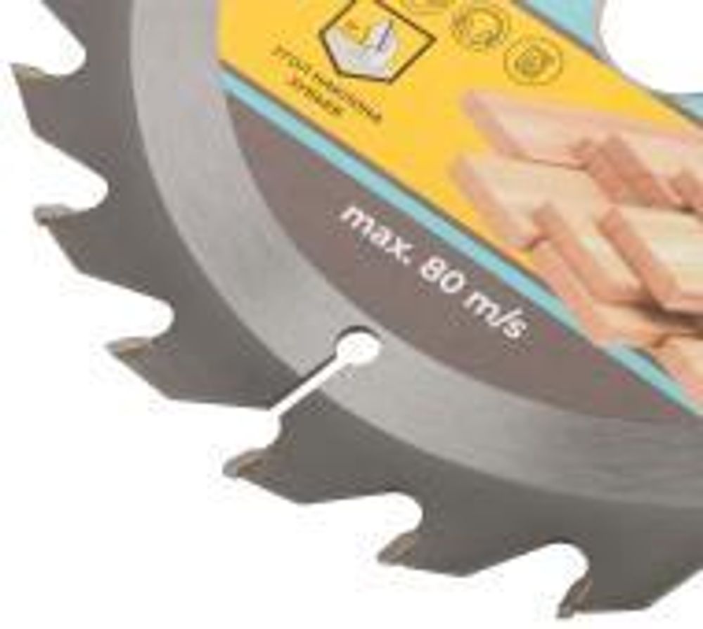 Диск пильный для циркулярных пил по дереву 160 х 20 х 24 T + кольцо 20/16 мм 37655М