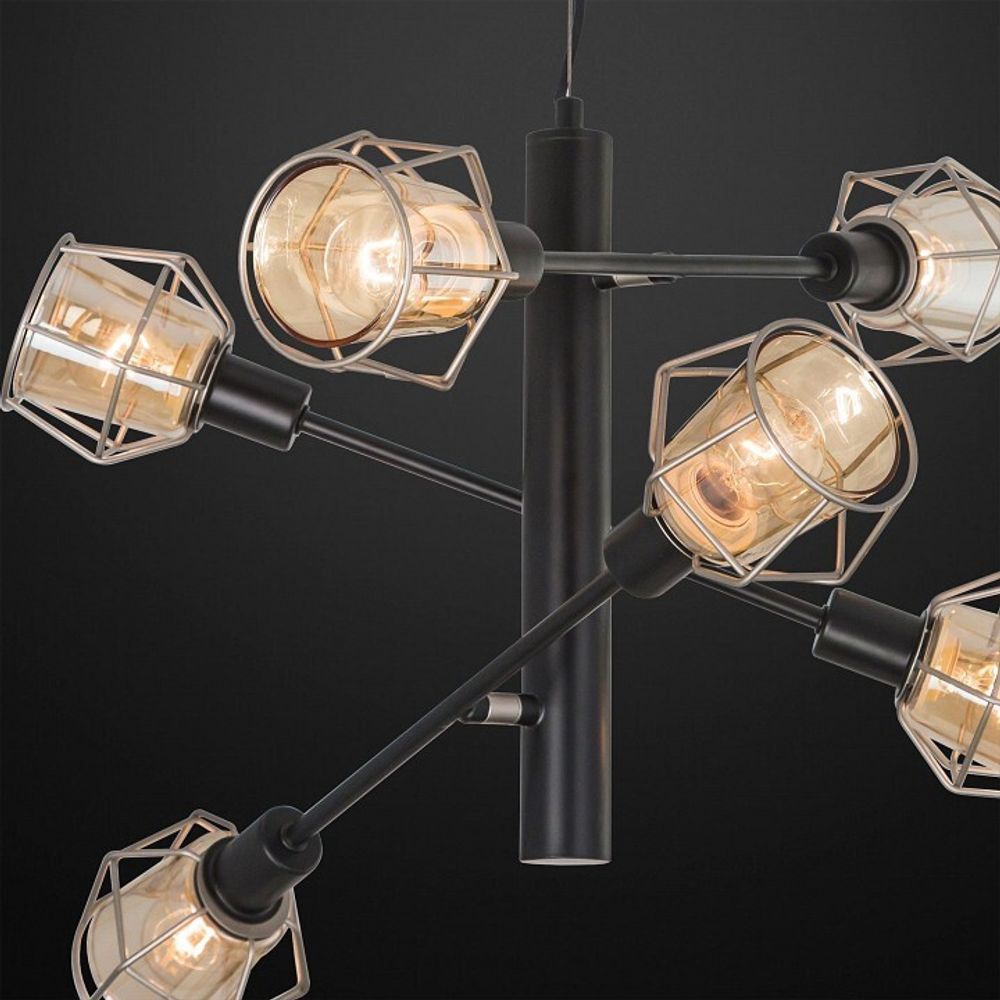 Люстра на штанге Citilux Таверна CL542161