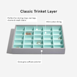 Органайзер для украшений Stackers Classic Trinket Layer (Oatmeal)