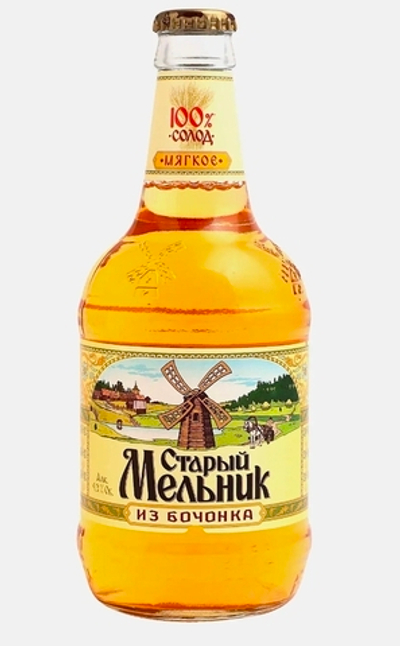 396_ Пиво светлое пастеризованное "Старый Мельник из Бочонка Мягкое" 4,3%, 0,45л. ш/к 4605622010237