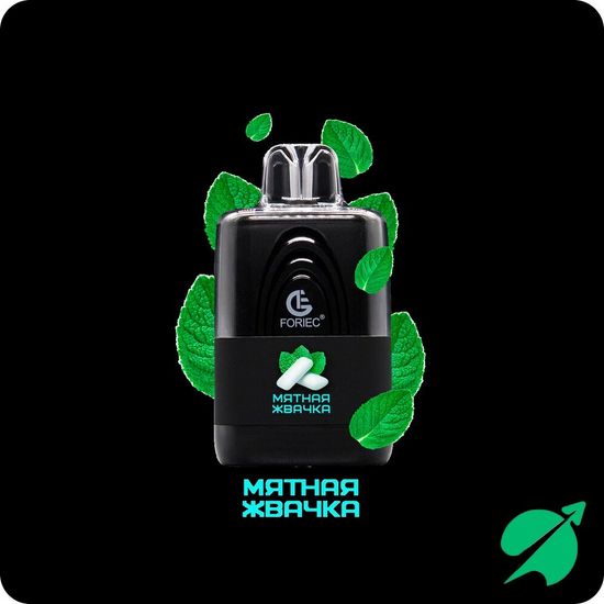 FORIEC -Мятная жвачка 5000 затяжек