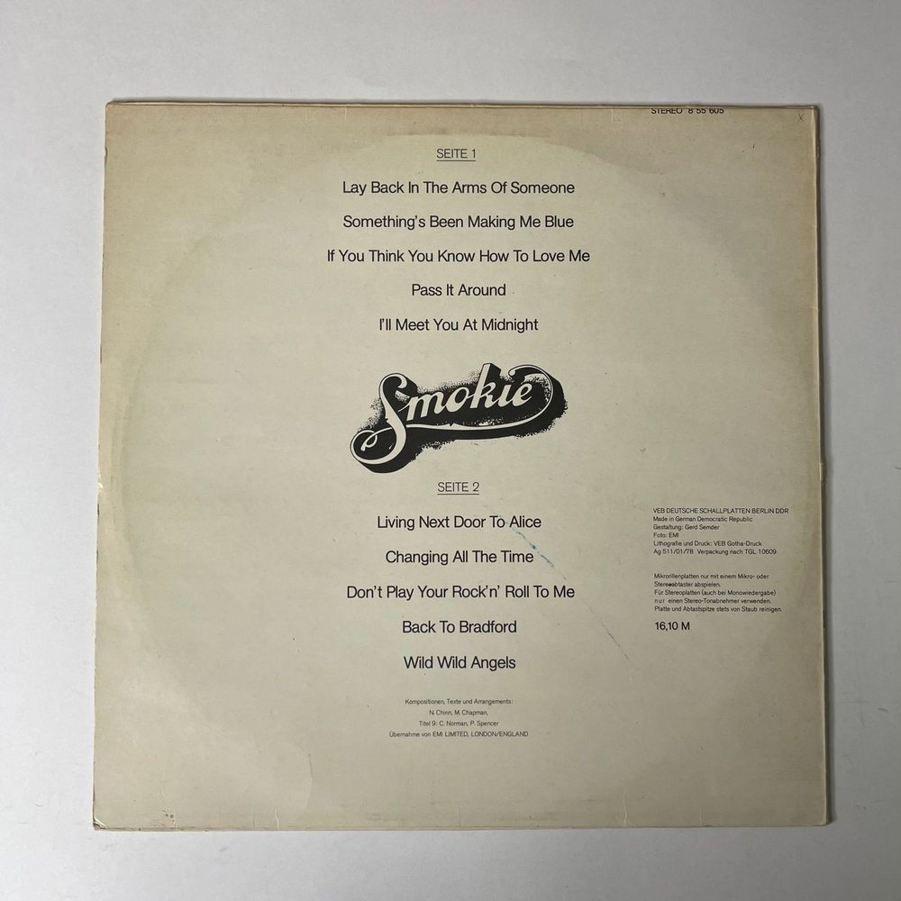 Винтажная виниловая пластинка LP Smokie Смоуки (ГДР 1978)