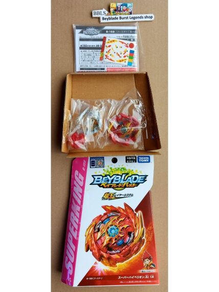 Волчок Super Hyperion Xceed 1A B159 от Takara Tomy