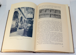 Старые годы. Ежемесячный журнал годовая подписка за 1915 год . Годовой комплект