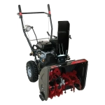 EVOline SBG 560 E бензиновый снегоуборщик 6.5 л.с. ковш 56 см, выброс 10 м, 5 вперед/2 назад