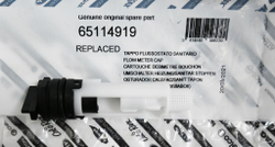 Датчик протока (поплавок) Ariston 65114919